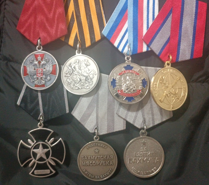 СВО | Пикабу