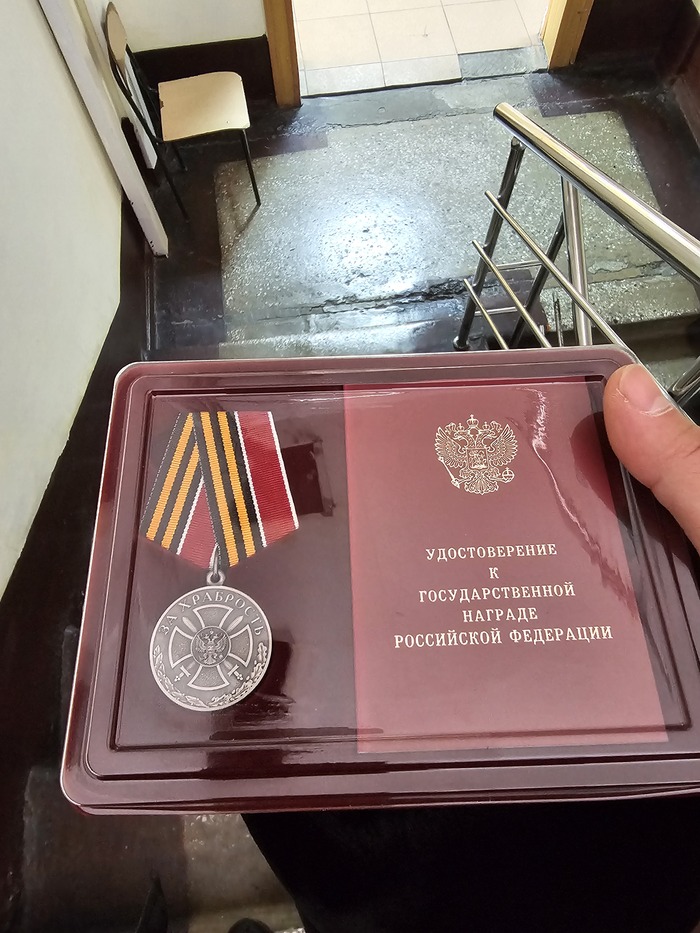 Ответ на пост «С почином»