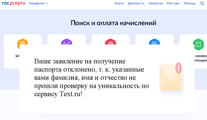    ?!         SEO, , , , , , , , , 