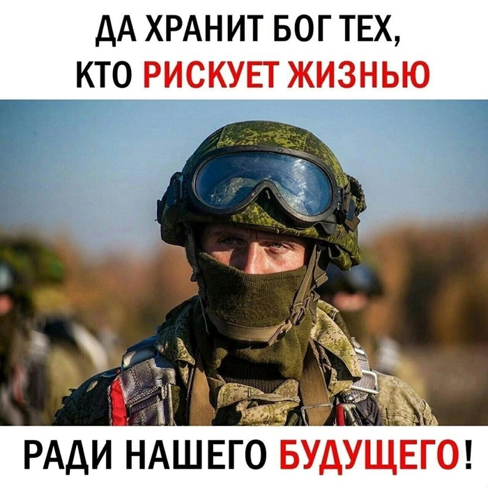 Отличная волна постов про награды