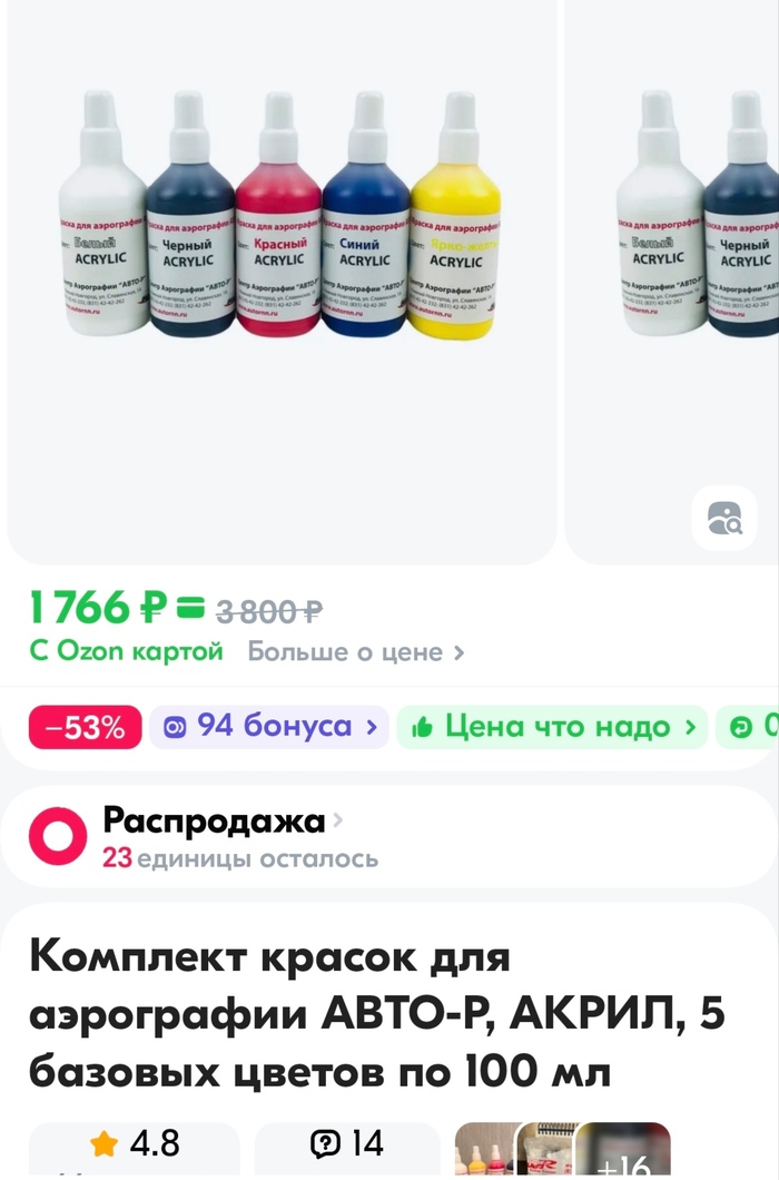    3D , , , 