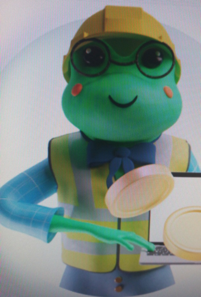 С днем среды