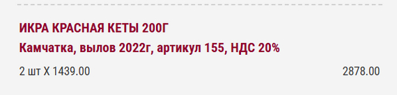 1439 �� 200� ���� ����