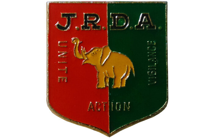 Пионерский значок Гвинеи