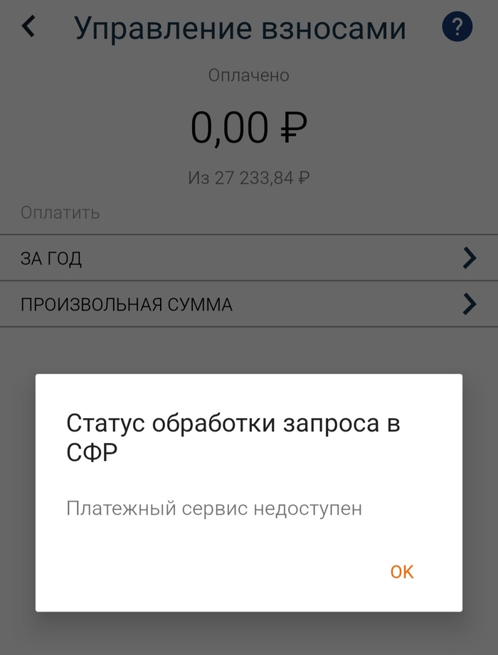 �� �������� ������� � ���������� ��� �����