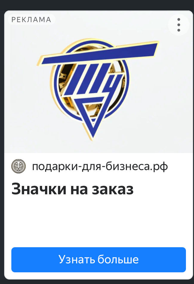      , , , , ,  ,   