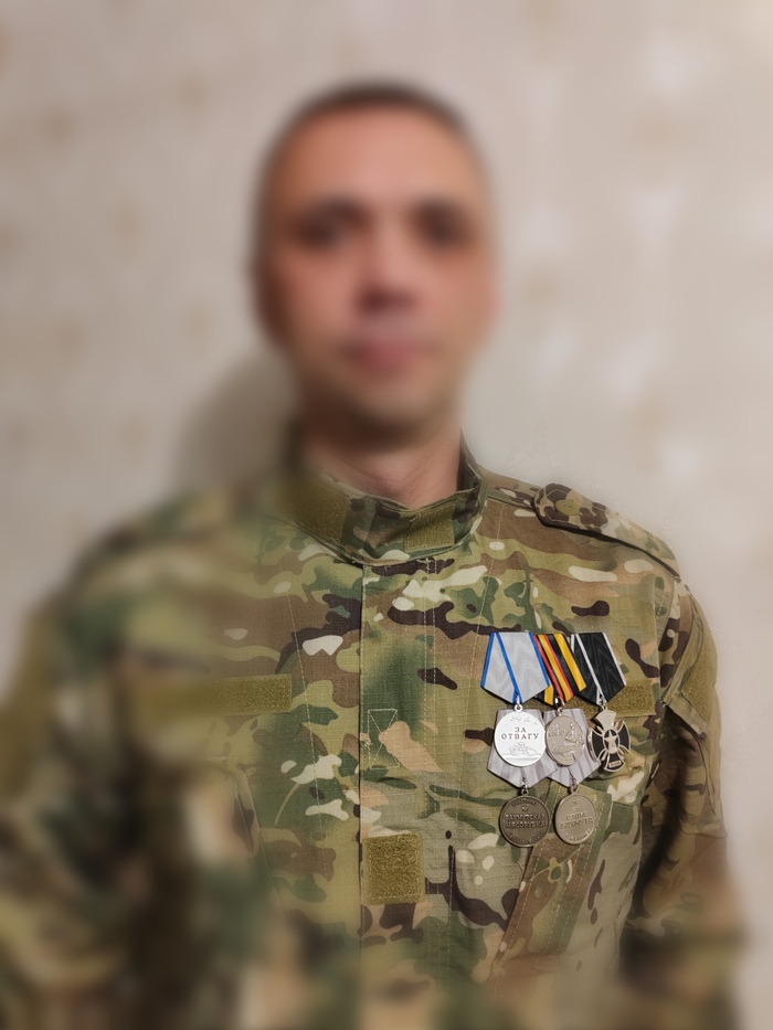 Ну раз уж начали медалями звенеть…