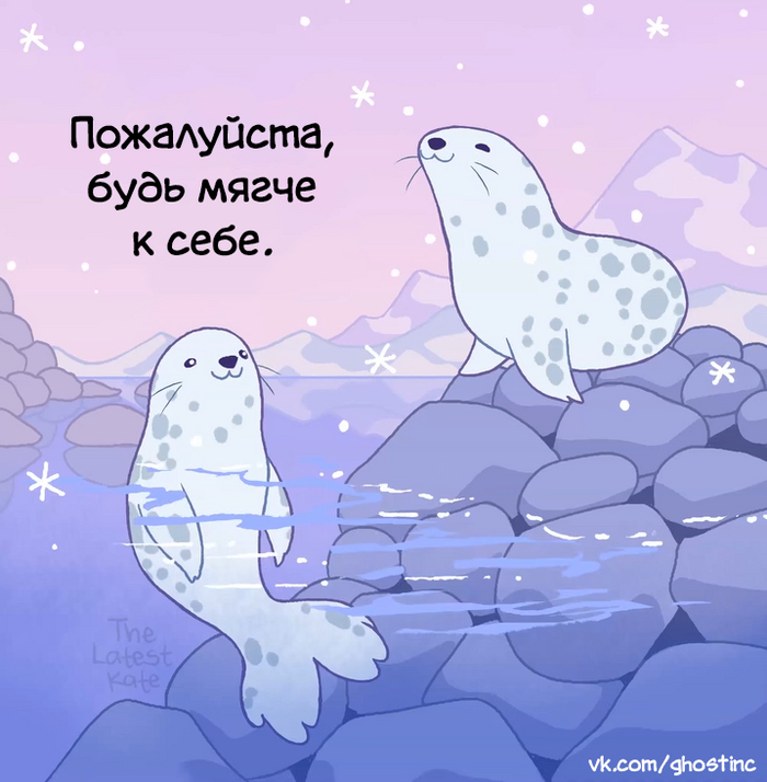 Ты заслуживаешь всего самого лучшего