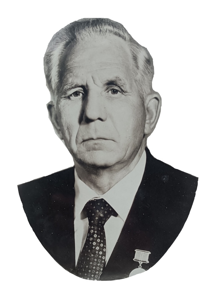 Левин Алексей Иванович – директор фабрики ПОШ (1916 – 1996)