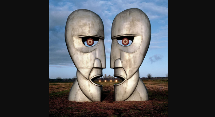 �������  ������� The Division Bell?