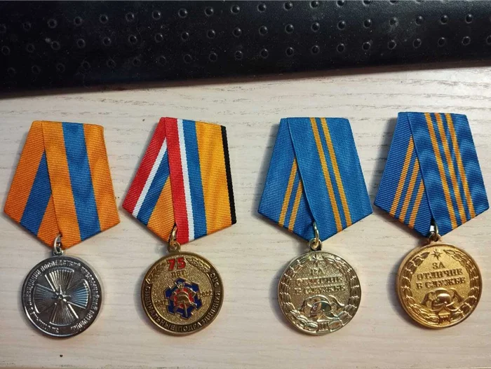 Well, I guess I'll join in too. - My, A wave of posts, Medals, Ministry of Emergency Situations, Firefighters, Chernobyl liquidators, Medal for Distinction in Service, Anniversary awards