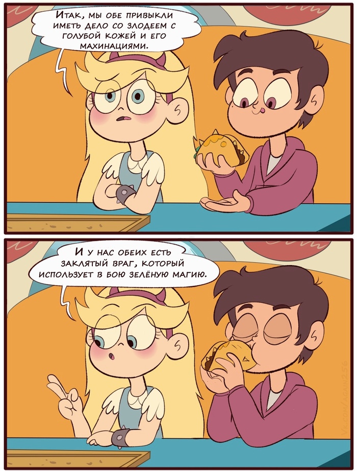 - ... , , ,  --, , Marco Diaz, Star Butterfly, Star vs Forces of Evil, Walt Disney Company, Moringmark, 