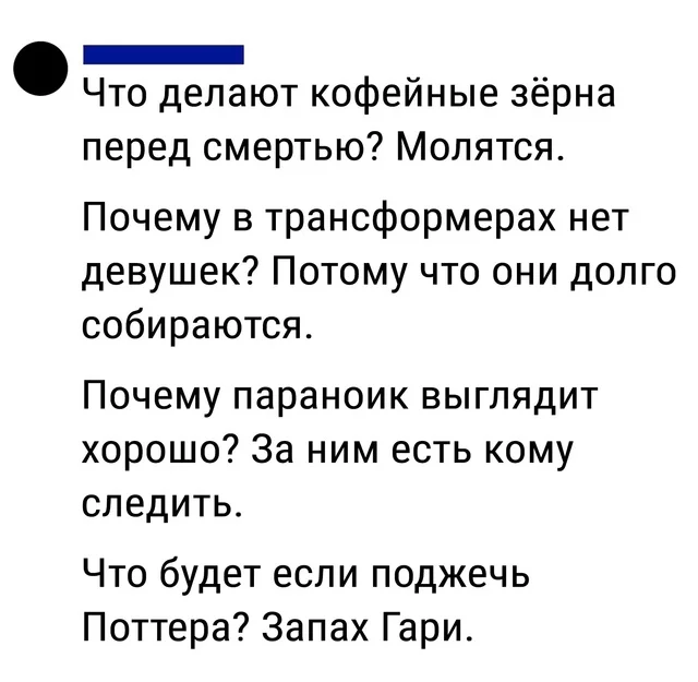 А покидайте мне тоже) Картинка с текстом, Юмор, Комментарии, Длиннопост