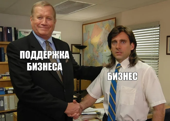 За полгода почти 1000 предпринимателей получили поддержку от Минэкономразвития и Авито - Бизнес, Предпринимательство, Блоги компаний