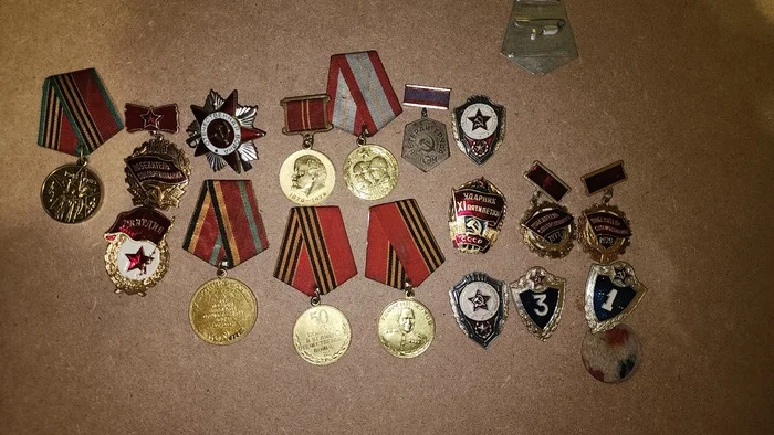 Post #12125011 - Medals, Reward, The Great Patriotic War, The photo, Memory, Internet, A wave of posts, From the network, Reply to post, the USSR, WWII Awards