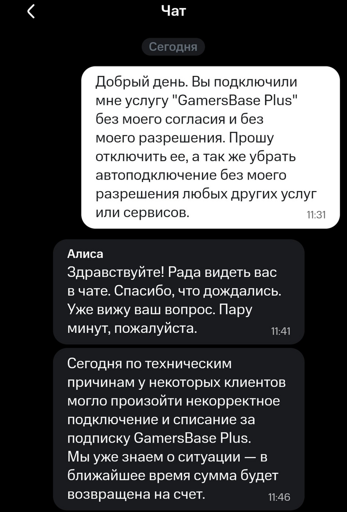   ,  ,   ,  ,  , 