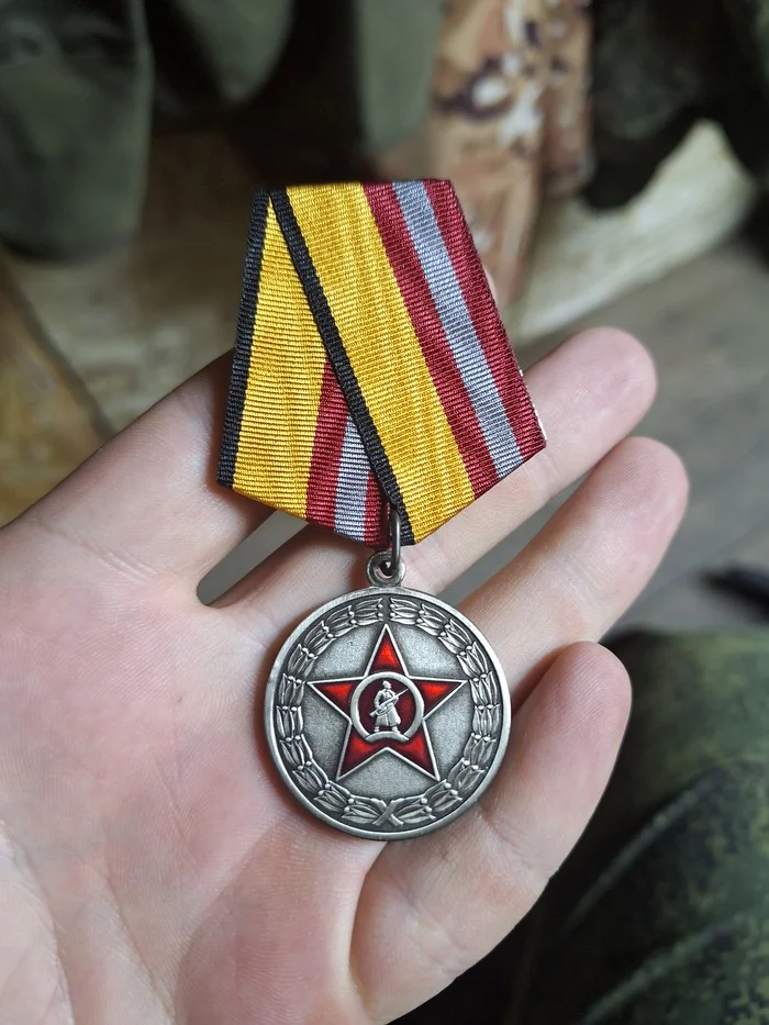 Ответ на пост «Пошла жара» - Волна постов, Хорошее настроение, Награда, Медали, Ответ на пост, Спецоперация, Медаль Участнику специальной военной операции, Медали СВО