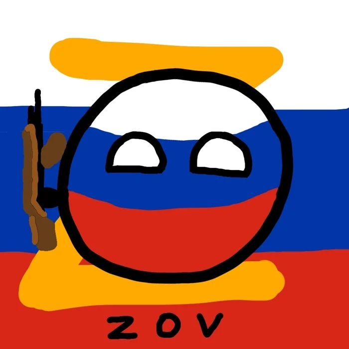 CB zov - Моё, Countryballs, Россия, Ibispaint, Арт, Патриотизм