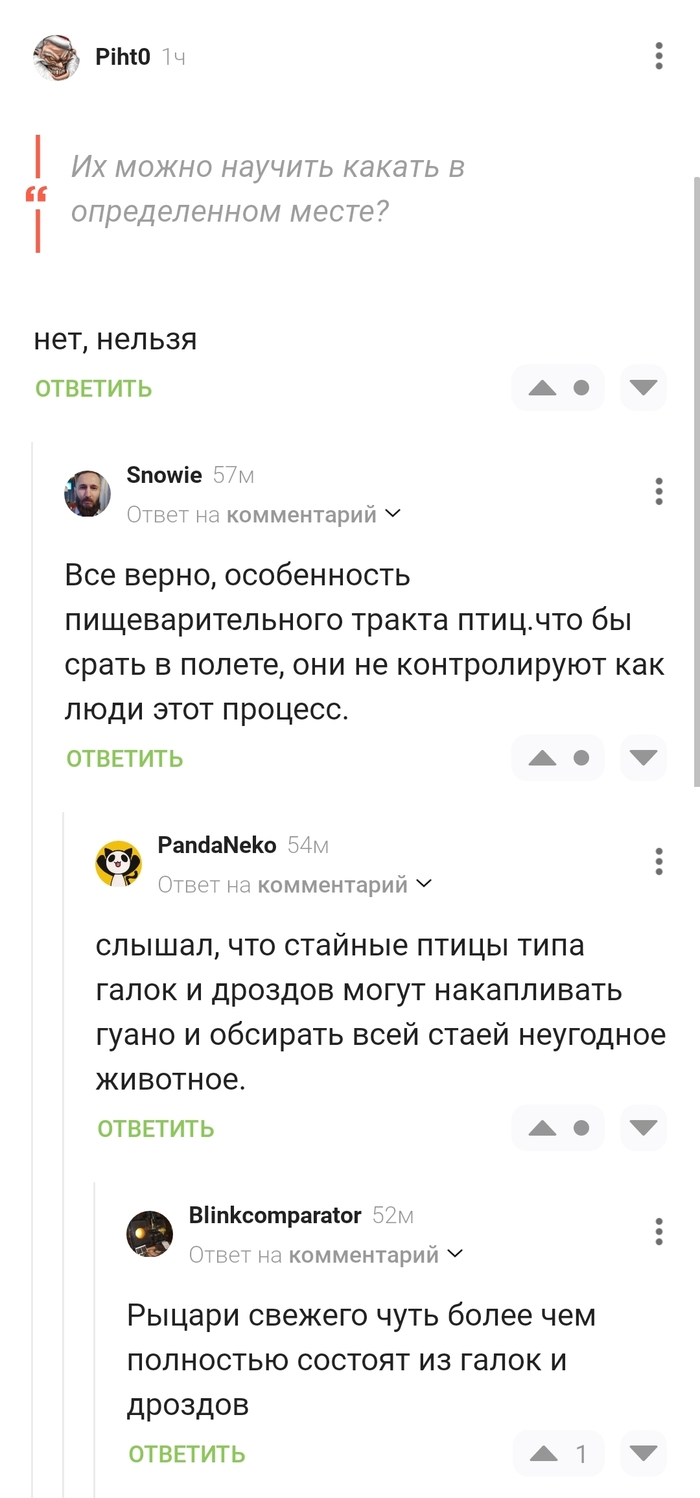     ,  , , 
