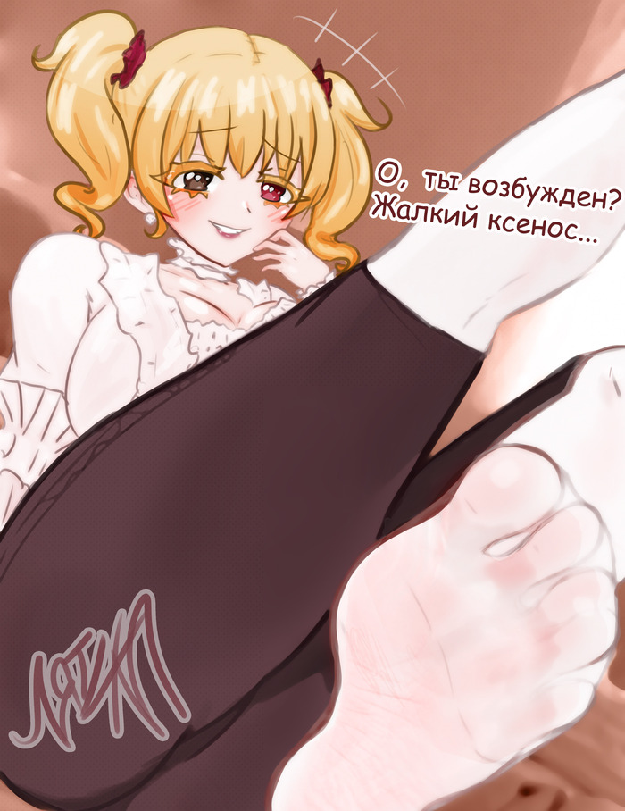 " ~..." Original Character, , Anime Art, , Warhammer 40k, Warhammer, Imperium, , , , Wh Art, ,   , 