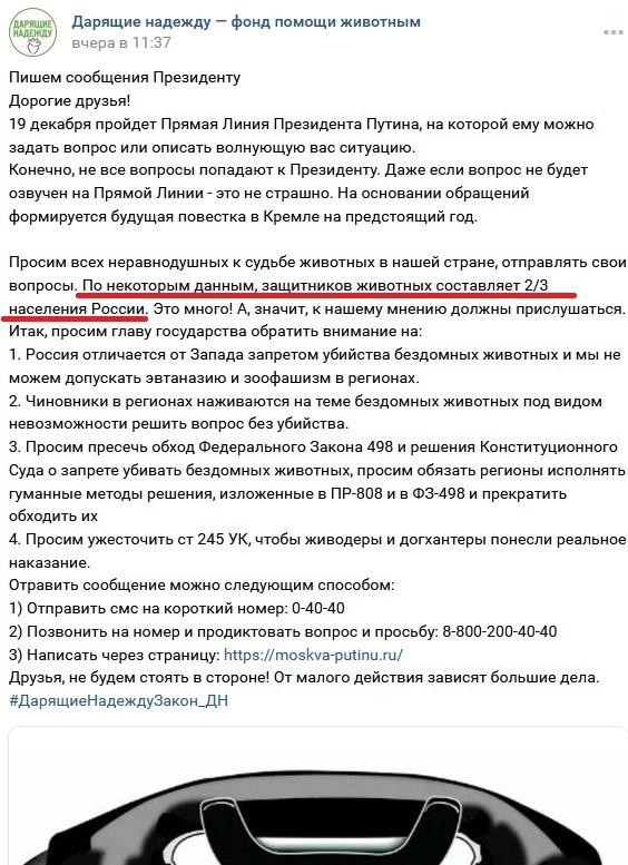      ...  ,  ,  ,  , ,  (), 