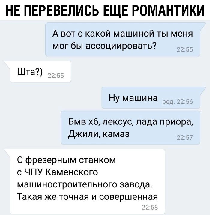       , , , , , ,  