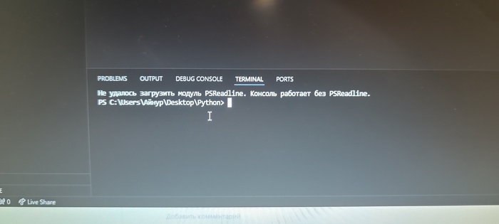   Windows,  , Python, , Visual studio Code,  , , , ,  