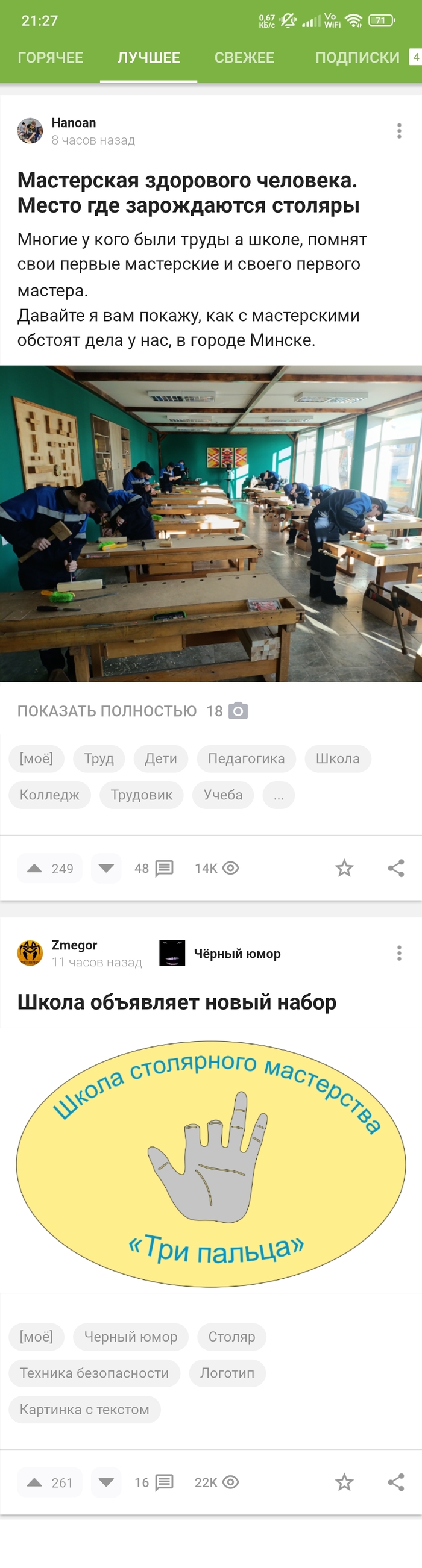 ) , , ,   , ,  