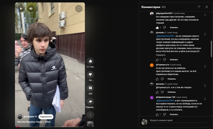 ���������� �� ������ ����� ���������. � ��� ��� � ������� �� � �������?