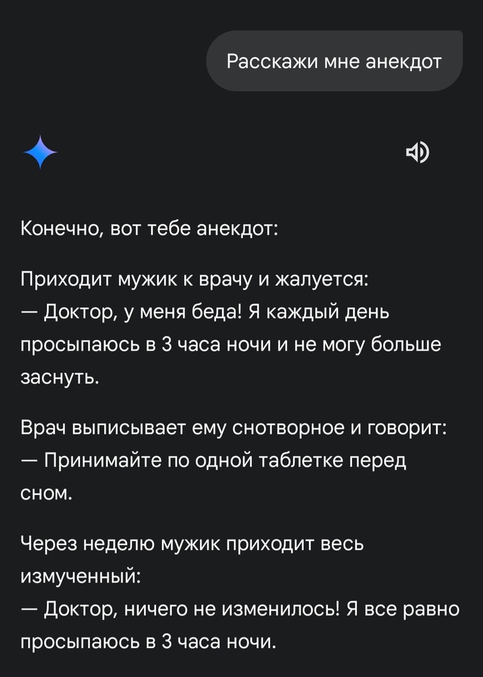    , Gemini,  ,   ,  , 