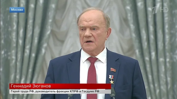 Today is the day of posts about awards, some of those awarded by the President today - Reward, A wave of posts, Russia, Longpost