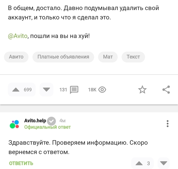 ����� ��� �����