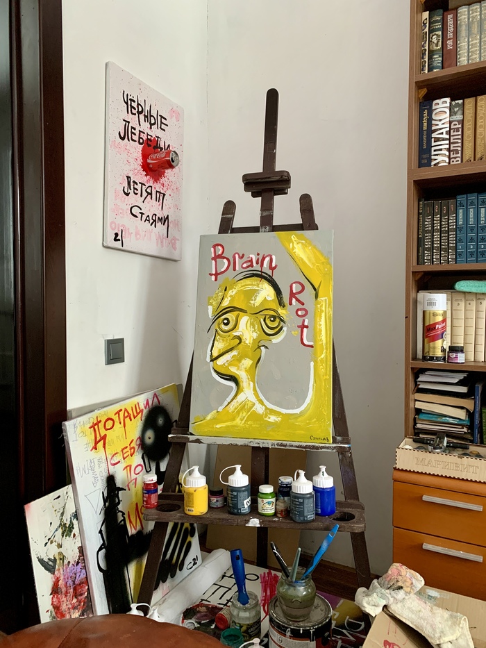 ������� �����