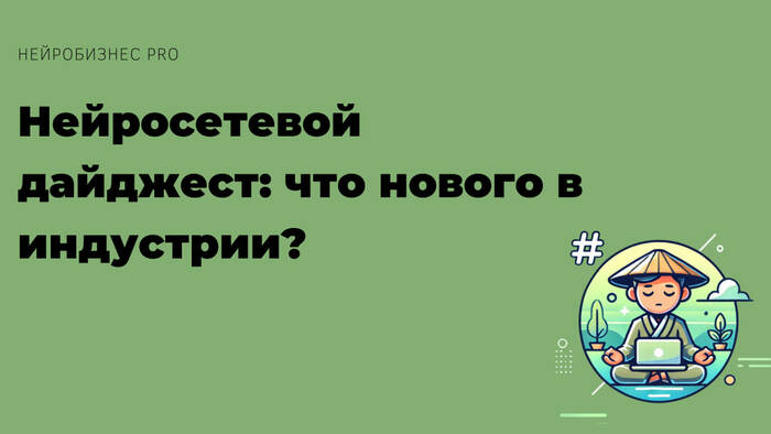  :    ? ,  , ,  , , ChatGPT, , , 
