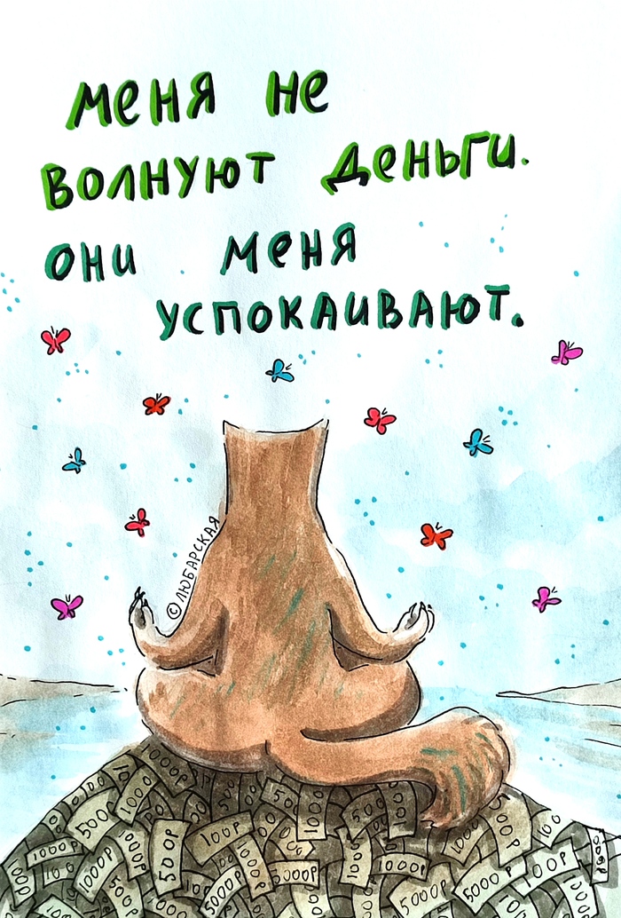 , , ,   , , , 