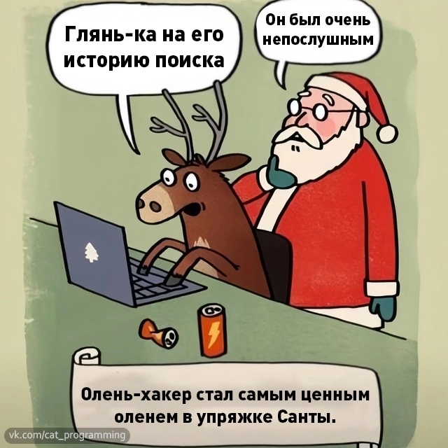       , -