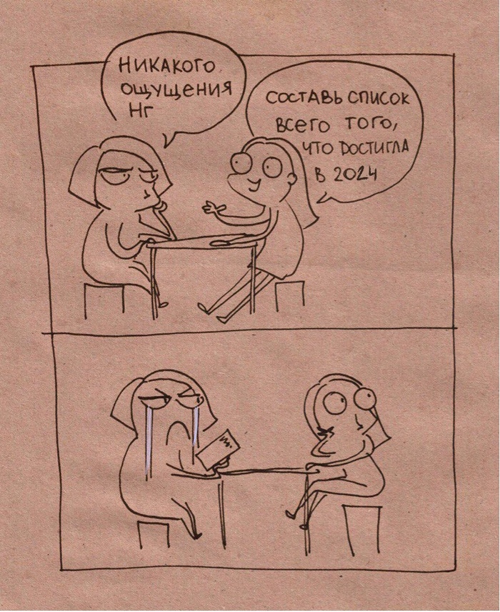  , , , ,  ,  