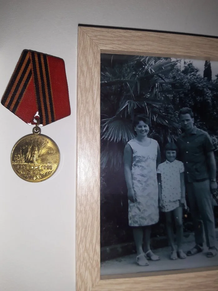 Post #12127952 - Reward, Special operation, Veterans, Medals, Politics, A wave of posts, Medal for Military Distinction, Heroes, The Great Patriotic War, Commemorative Medal, Reply to post