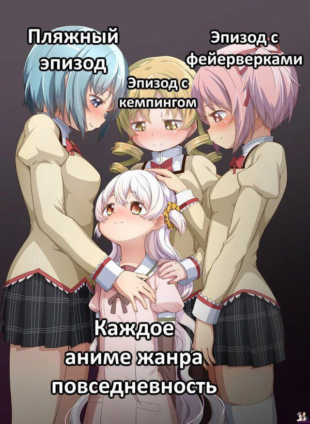       , ,   , Mahou Shoujo Madoka Magica, Madoka Kaname, Mami Tomoe, Miki Sayaka