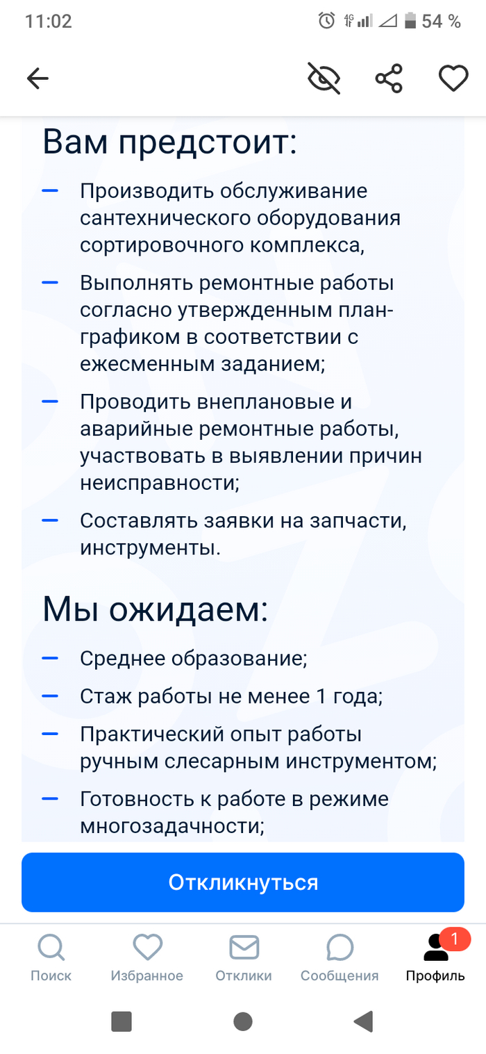 �� ��� ���� ����� ����. �� � ������. ����� �� ������, �� ���� �� ���������.