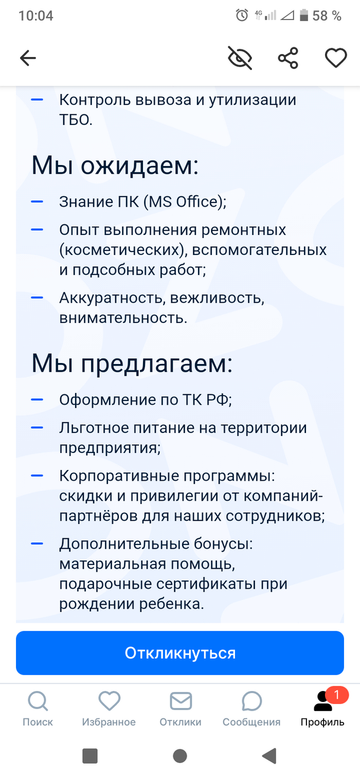 ��.� ������� �� ��. � �������� ��� ������� ����� ������:"�� 40 �.�".