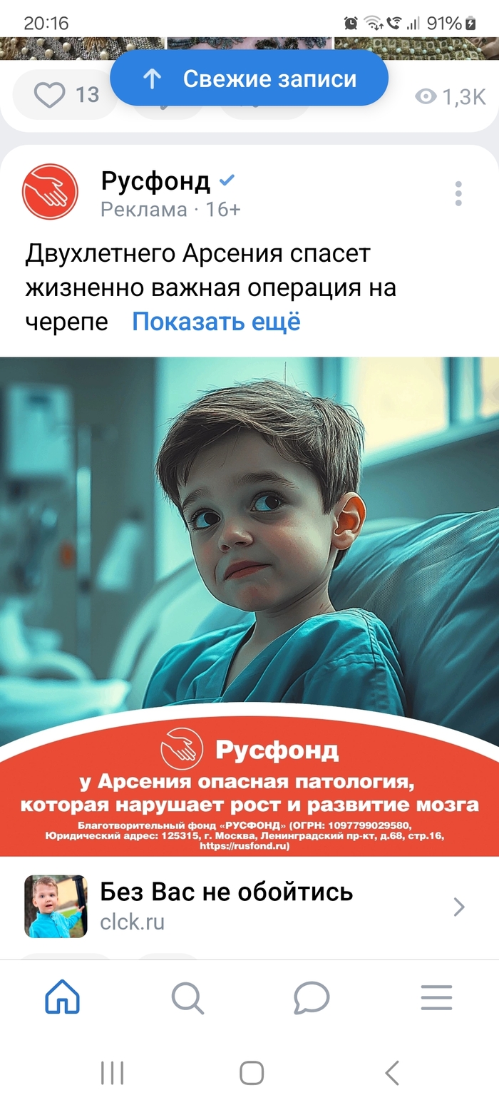    ? , , ,  ,  , 