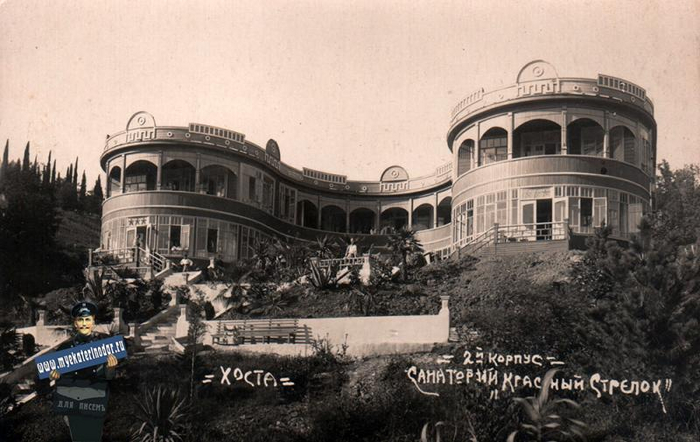       1930-  ,   , 1930-, 