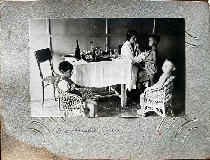 How children vacationed in sanatoriums in the 1930s - My, The photo, Made in USSR, 1930s, Longpost