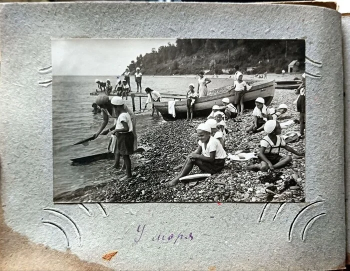 How children vacationed in sanatoriums in the 1930s - My, The photo, Made in USSR, 1930s, Longpost