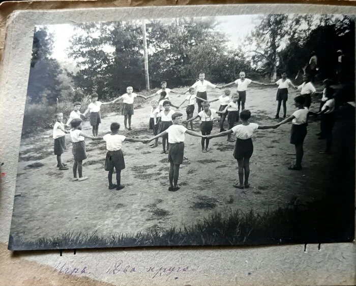 How children vacationed in sanatoriums in the 1930s - My, The photo, Made in USSR, 1930s, Longpost