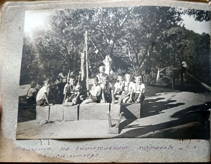 How children vacationed in sanatoriums in the 1930s - My, The photo, Made in USSR, 1930s, Longpost