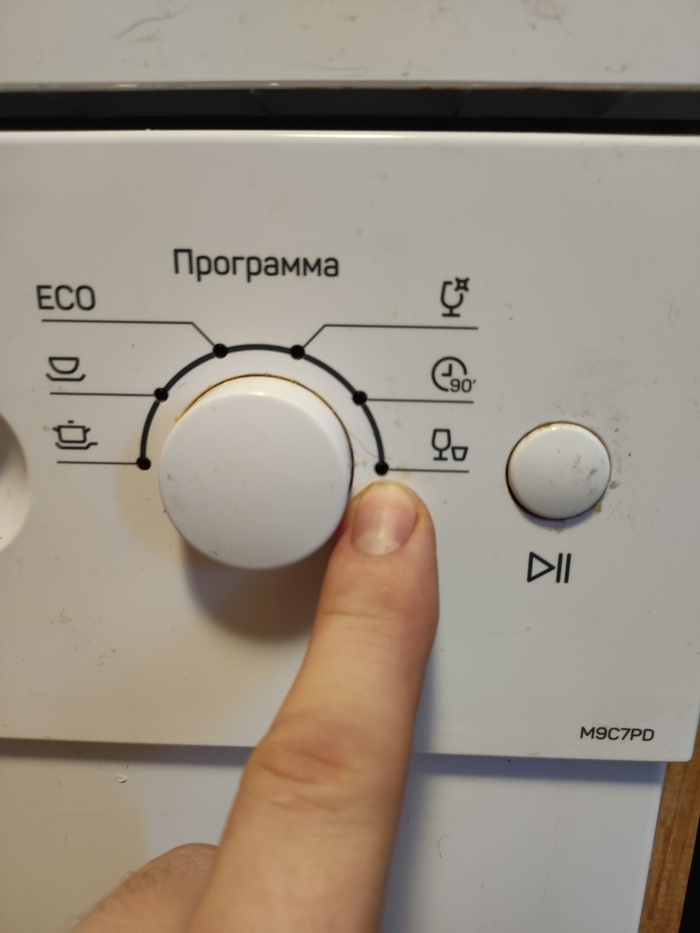   dexp m9c7pd  ,     ,  , DEXP, 