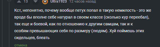       , , , 