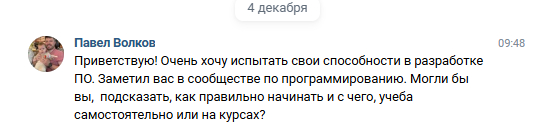    , 